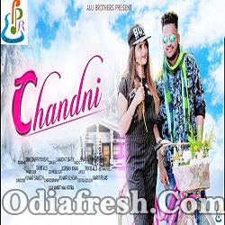 Chandini - New Sambalpuri Song By Umakant Barik